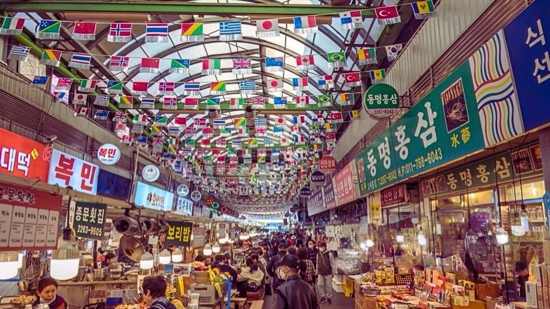 韓國旅行社跟團行程